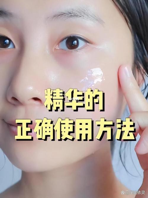丝芙菲美白抗皱精华｜淡斑去黄 + 淡纹紧致，双效全能精华