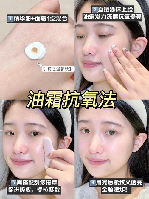 预防初老！丝芙菲精华液抗初老提亮肤色紧致精华液