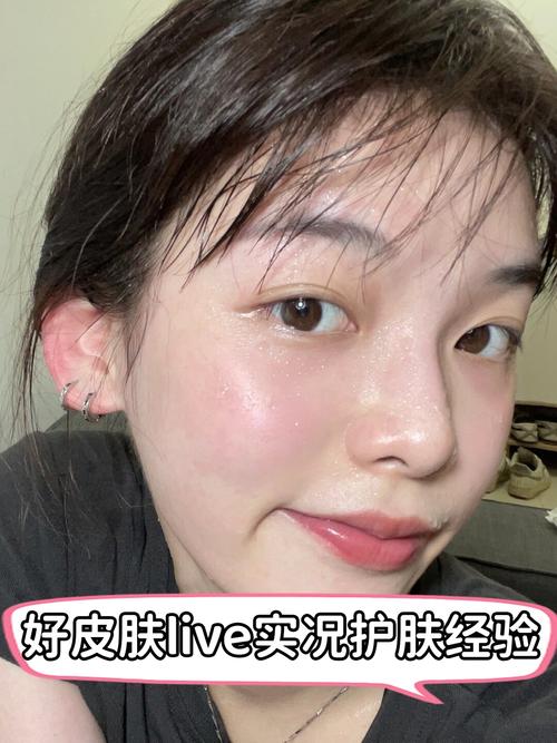纹路杀手！丝芙菲淡纹精华液胜肽玻色因抗皱修护精华液