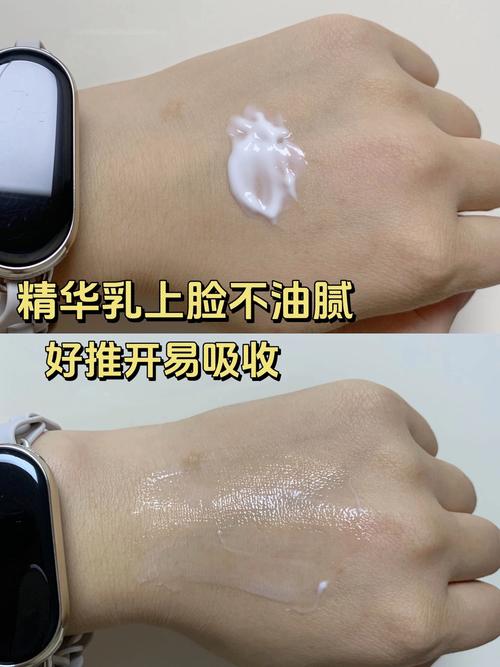 丝芙菲提亮面霜｜双专利配方，提亮肤色均匀肤色