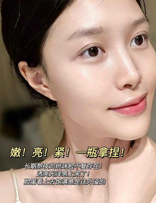 丝芙菲改善暗沉面霜｜正品保障，改善暗沉提亮肤色