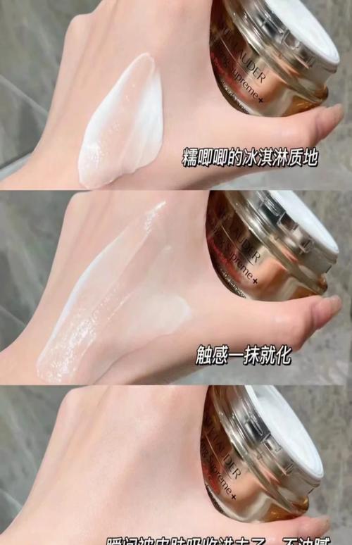 丝芙菲正品精华霜｜SGS 功效认证，抗皱紧致抗氧修护全效