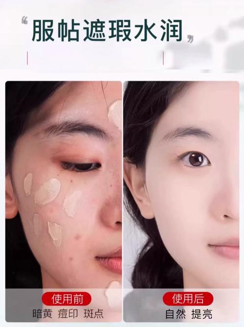 丝芙菲去黄提亮霜｜温和不刺激，敏感肌黄皮友好素颜发光