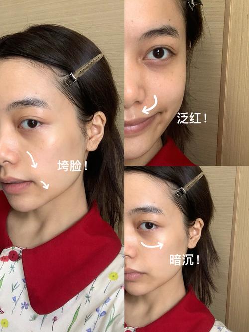 丝芙菲改善暗沉面霜｜双专利配方，抗氧提亮改善暗沉