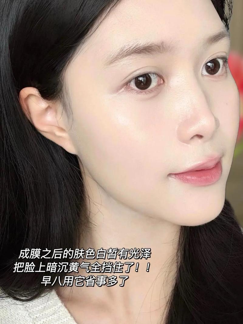 用丝芙菲素颜霜不用额外卸妆普通洗面奶就能洗干净