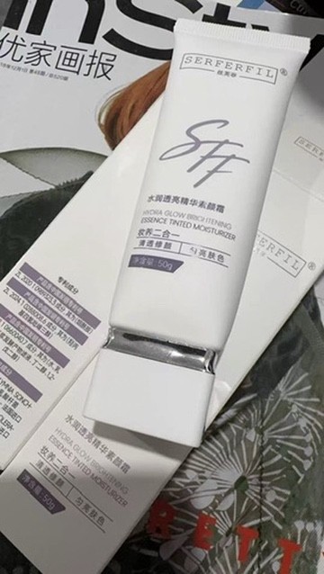 孕期也能美！丝芙菲素颜霜孕妇可用