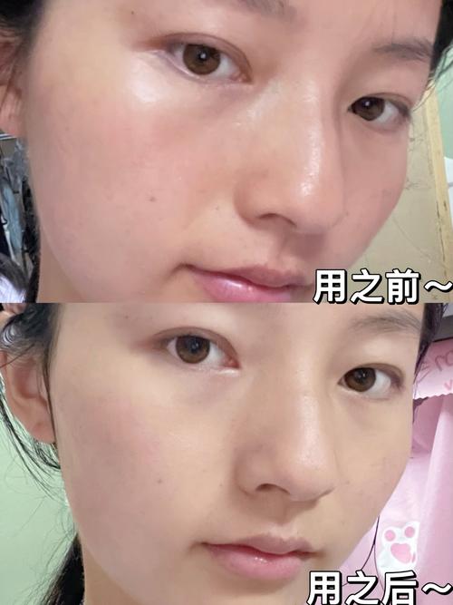 早八懒人必备，丝芙菲素颜霜持妆久不暗沉