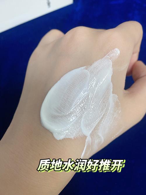 宝妈出门不想化妆？丝芙菲精华素颜霜30秒搞定好气色