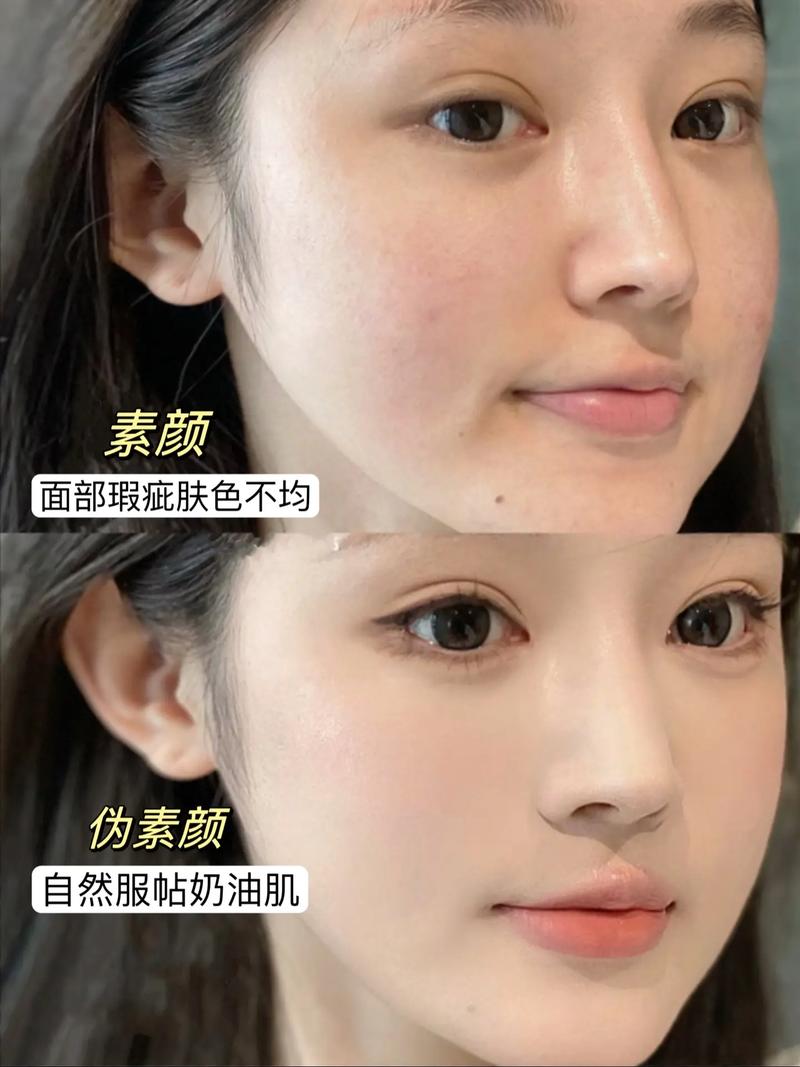 想要妈生好皮既视感选丝芙菲精华素颜霜就对了
