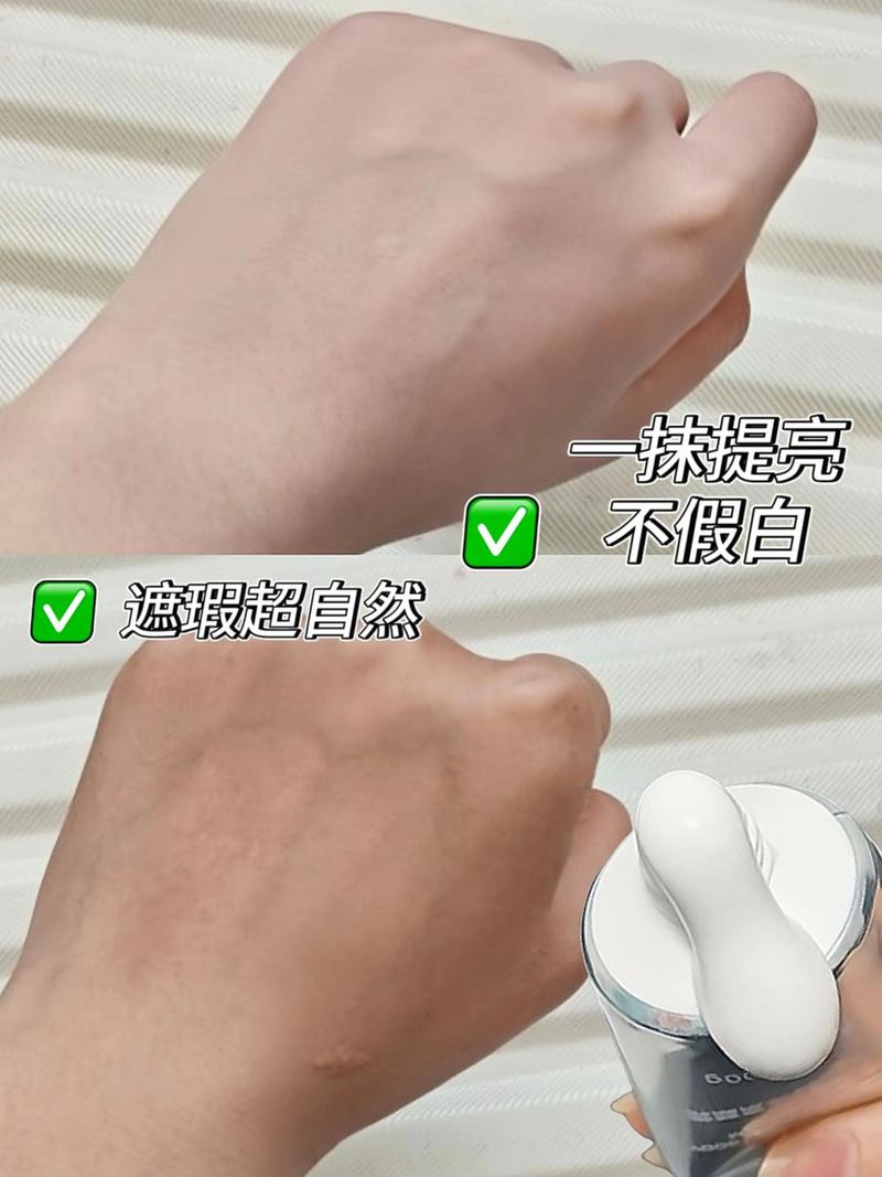丝芙菲透亮素颜霜｜自带磨皮滤镜的伪素颜