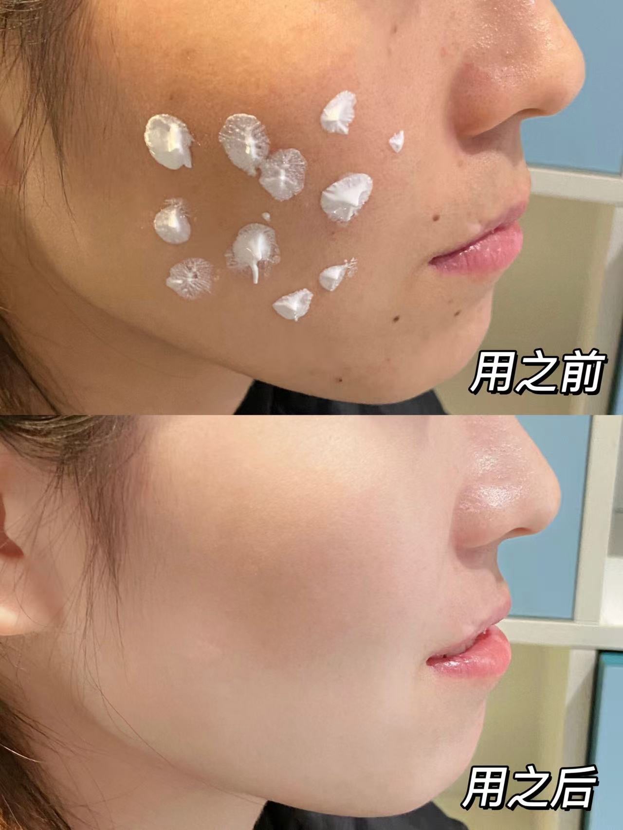 懒得化妆又想美？丝芙菲素颜霜给你自然好气色