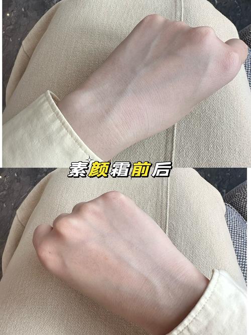 很少有人推但巨好用的丝芙菲素颜霜我先冲了