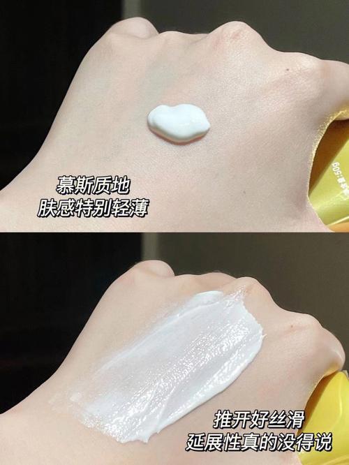 干皮必入！丝芙菲素颜霜保湿不卡粉