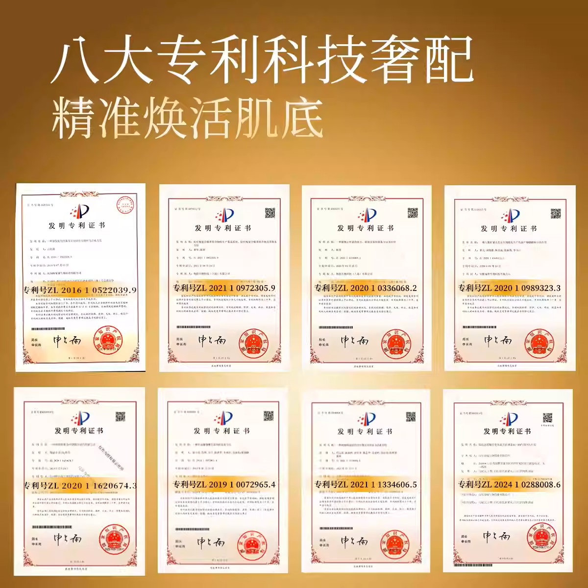 缩略图1