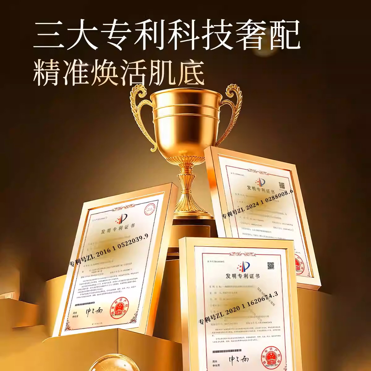 缩略图1