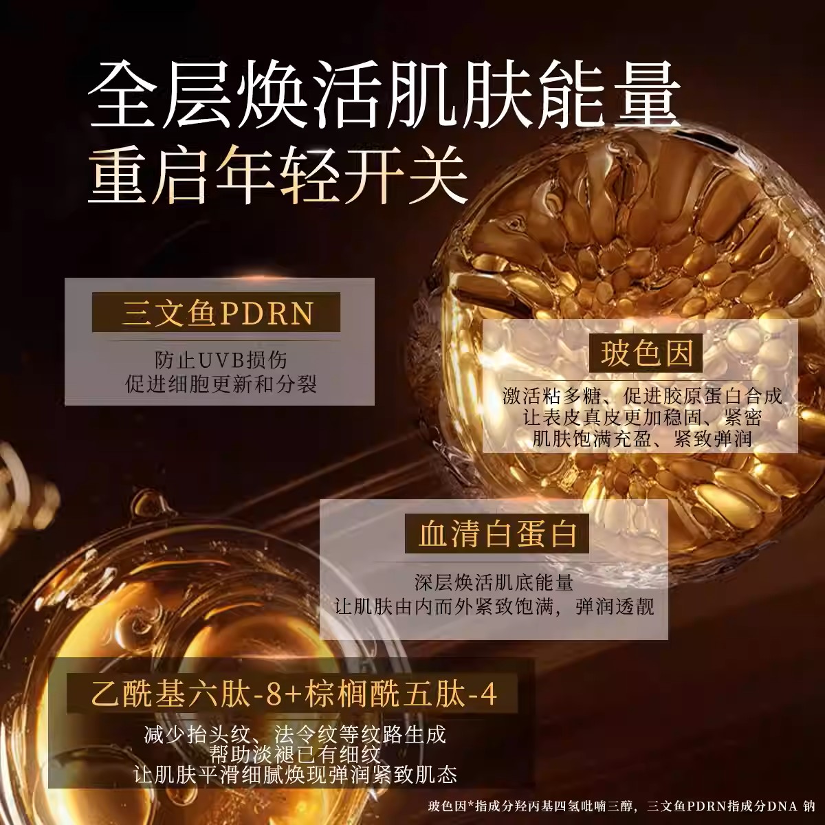 缩略图1