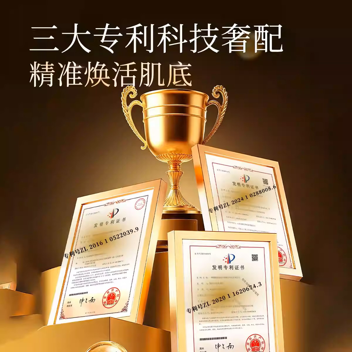 缩略图1