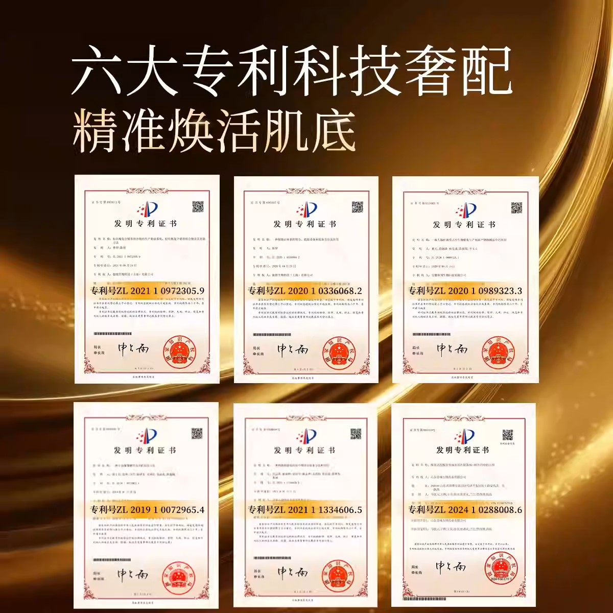 缩略图1
